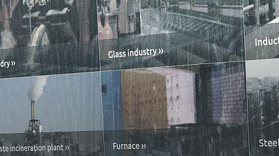 파이로메터 인더스트리엘ösungen 파이로메터 인더스트리엘ösungen